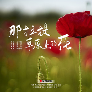 69式互添高潮视频
