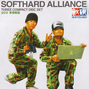 69式互添高潮视频
